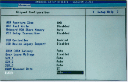 Недорогой апгрейд компьютера с помощью платы ASRock KTVM4 и Athlon XP 1600+