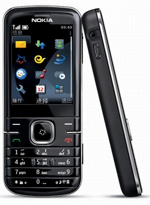 Три новых телефона Nokia - 6316s, 3806 и 1506