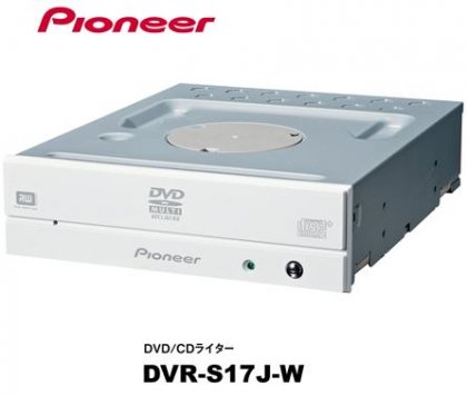 DVR-S17J - новая серия DVD-приводов