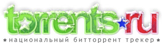 Московские власти хотят закрыть www.torrents.ru