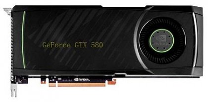 Скоро в продаже – GeForce GTX 580