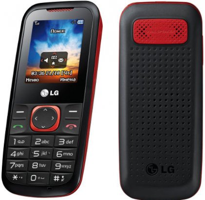 Телефон LG A120 с опцией Fake Call